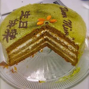 Green Tea Layer Cake recipe